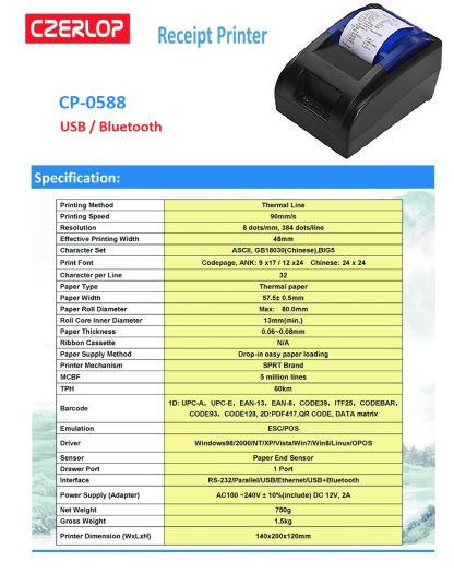 80mm Bluetooth Thermal Receipt Printer